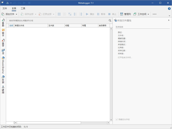 202210300547011054730004