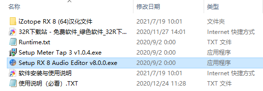 202210300547161416050001