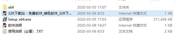 202210300547260409830001