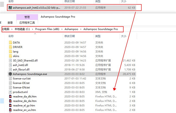 202210300547485844790004