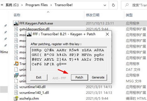 202210300548050269460005