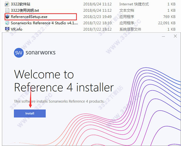 Sonarworks Reference 4破解版