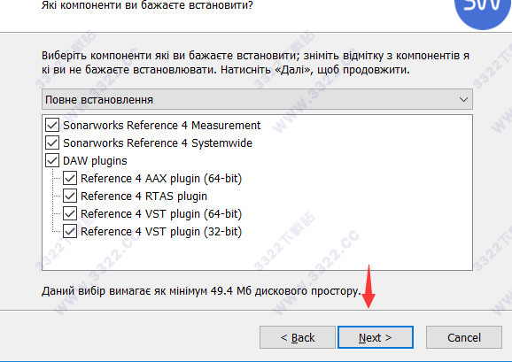 Sonarworks Reference 4破解版