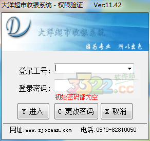 202210300549028925000000