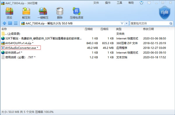 202210300549115716220001