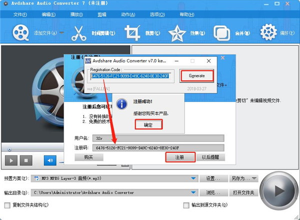 202210300549299225650008