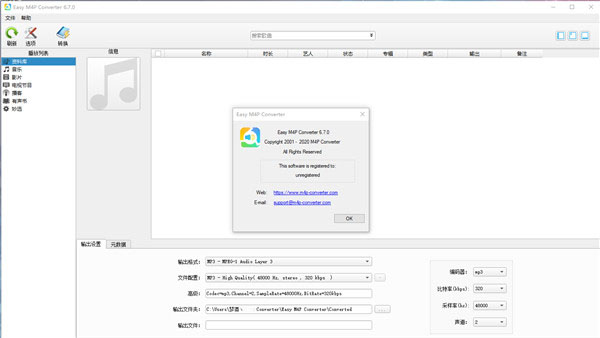 202210300549431347520007