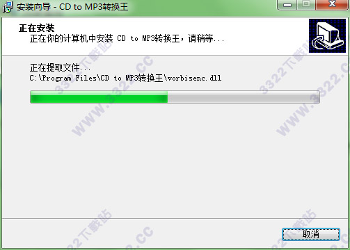 202210300549483685950004