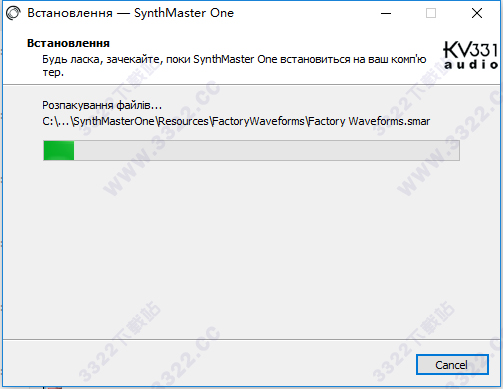 202210300549594463240005
