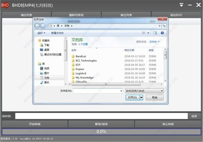 202210300550007930070001