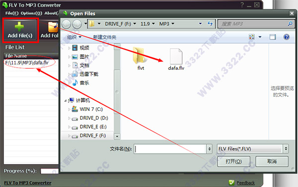 202210300550065308180001