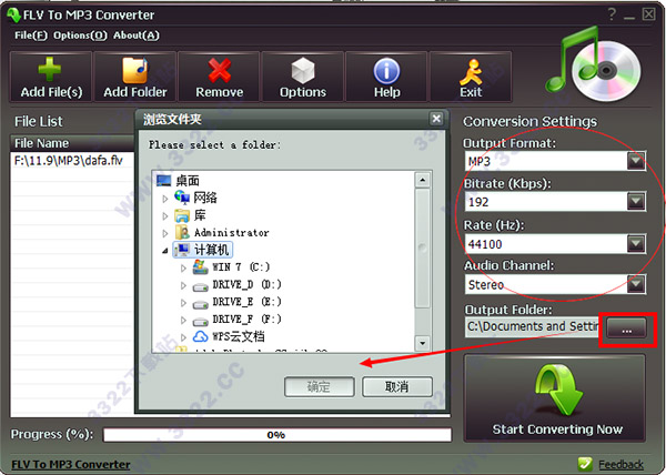 202210300550067829100002
