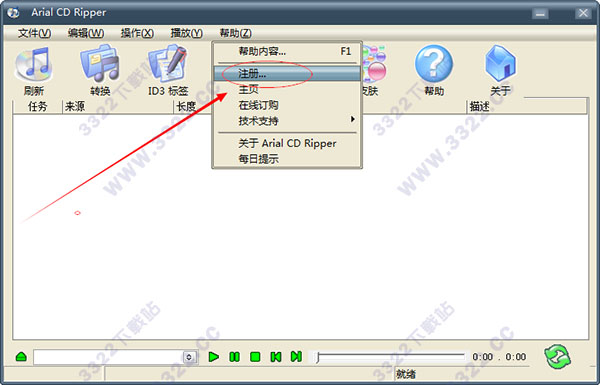 202210300550085164360002