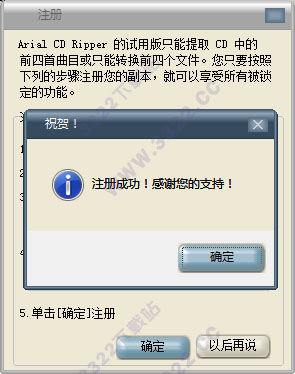 202210300550092621990004