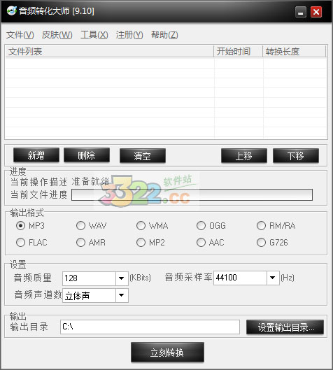 202210300550097961380000
