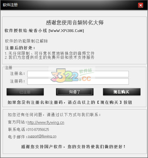 202210300550101865810001