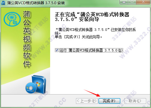 202210300550187705130004