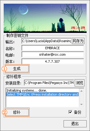 202210300550255648620001