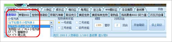 202210300550363215630002