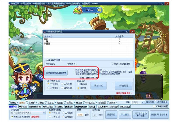 202210300550367376490003