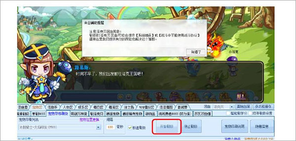 202210300550370105190004