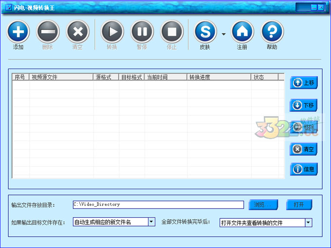 202210300550438890060000