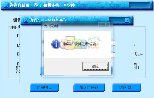 202210300550450854010003