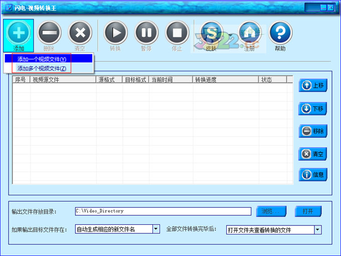 202210300550455504130004