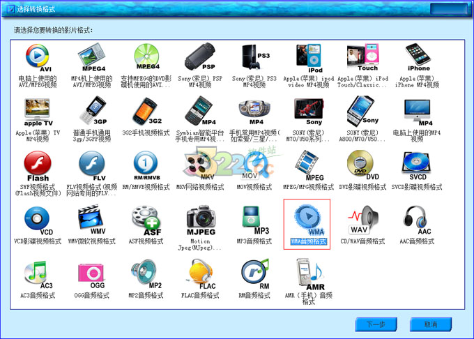 202210300550459928750005