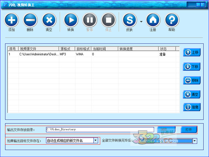 202210300550468662030007