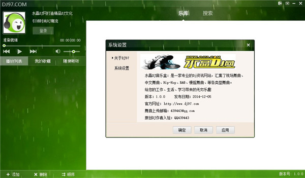 202210300551337537520000