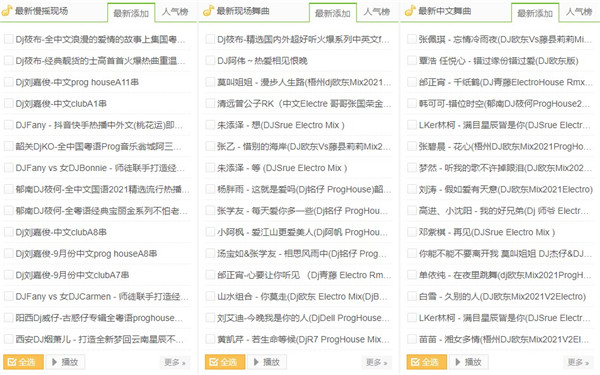 202210300551341713640001