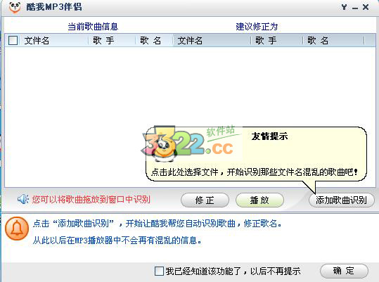 202210300551364873850000