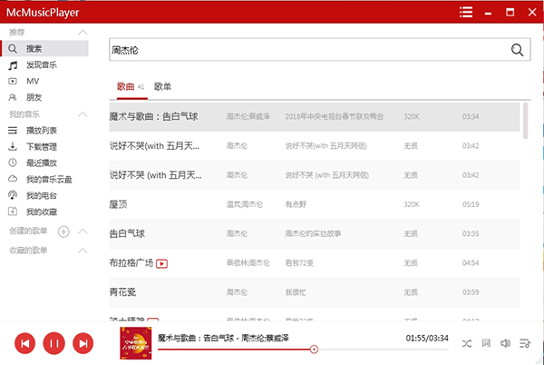 202210300551386188210001