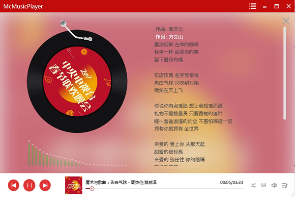 202210300551390109020002