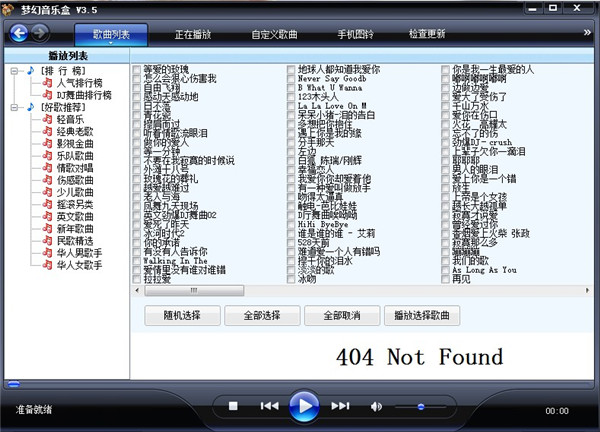 202210300551394222490000