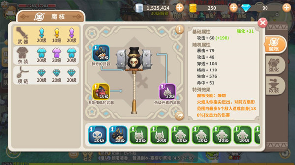 202210300551459585770009