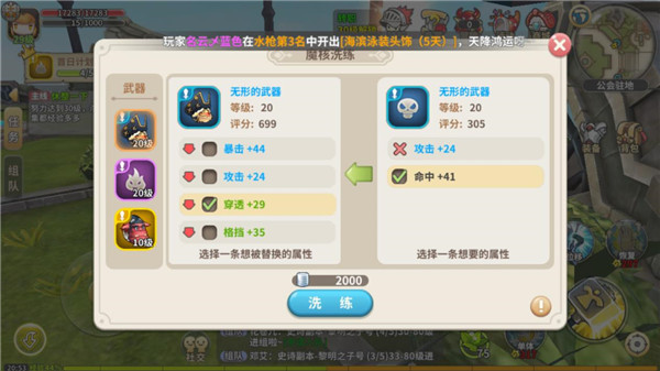 202210300551463042080010