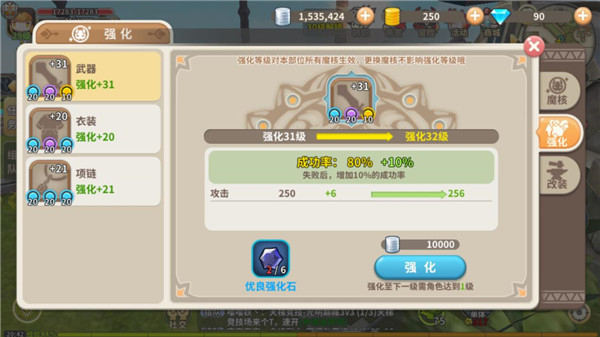 202210300551466170430011