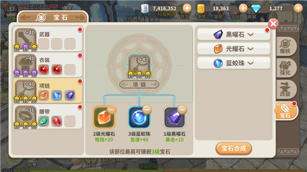 202210300551468868840012