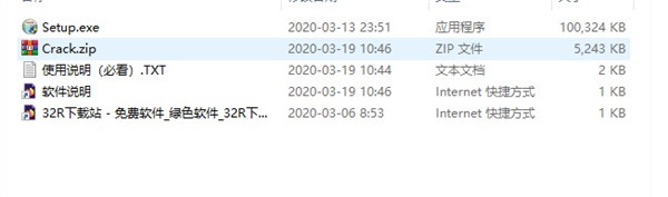 202210300551504273570001