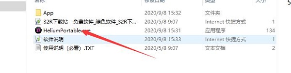 202210300552096794640001