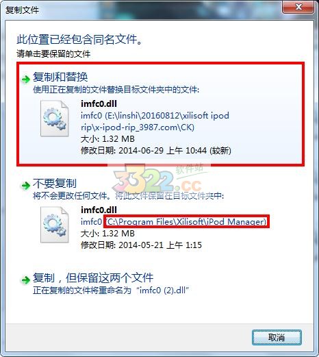 202210300552212723490002