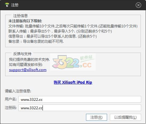 202210300552216358570003