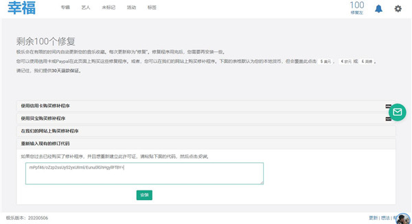 202210300552278100920005