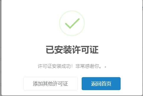 202210300552280168560006