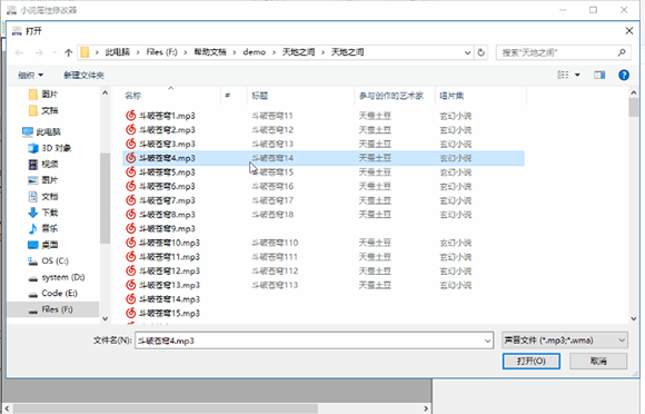 202210300552322749330001