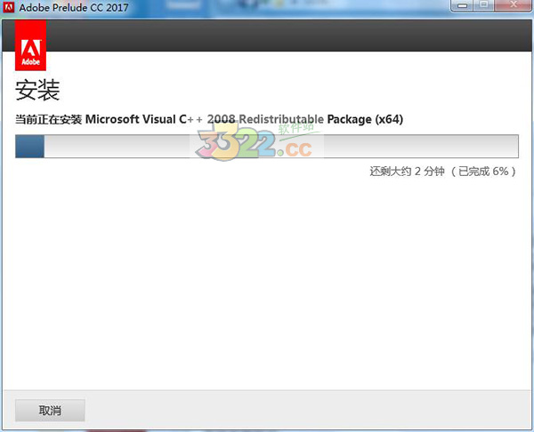 202210300553096844490003