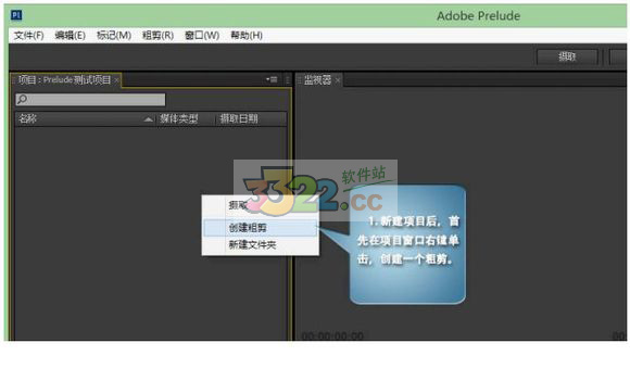 202210300553109845930007