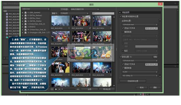 202210300553115309910008